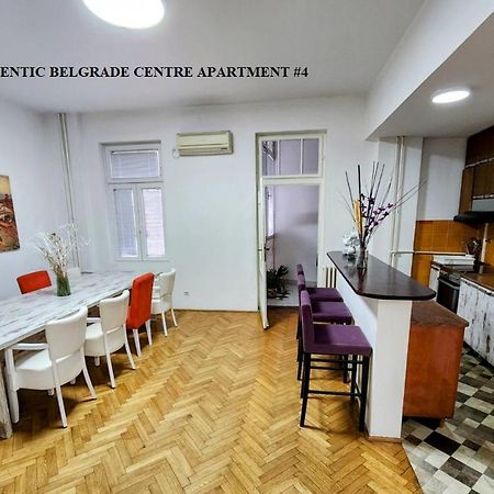 Authentic Belgrade Centre Apartments For Large Groups, Republic Square - Up To 47 People In 5 Apartments Exterior photo